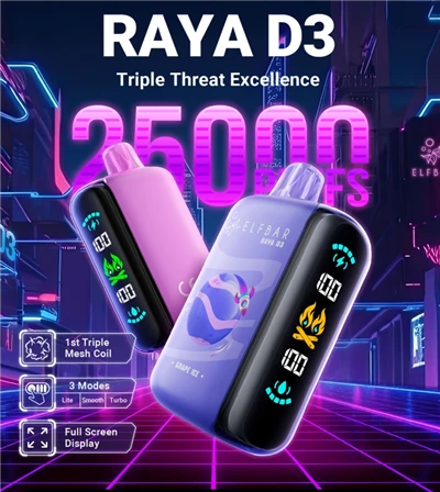 Elfbar Raya D3 25000 Puffs Одноразовый вейп